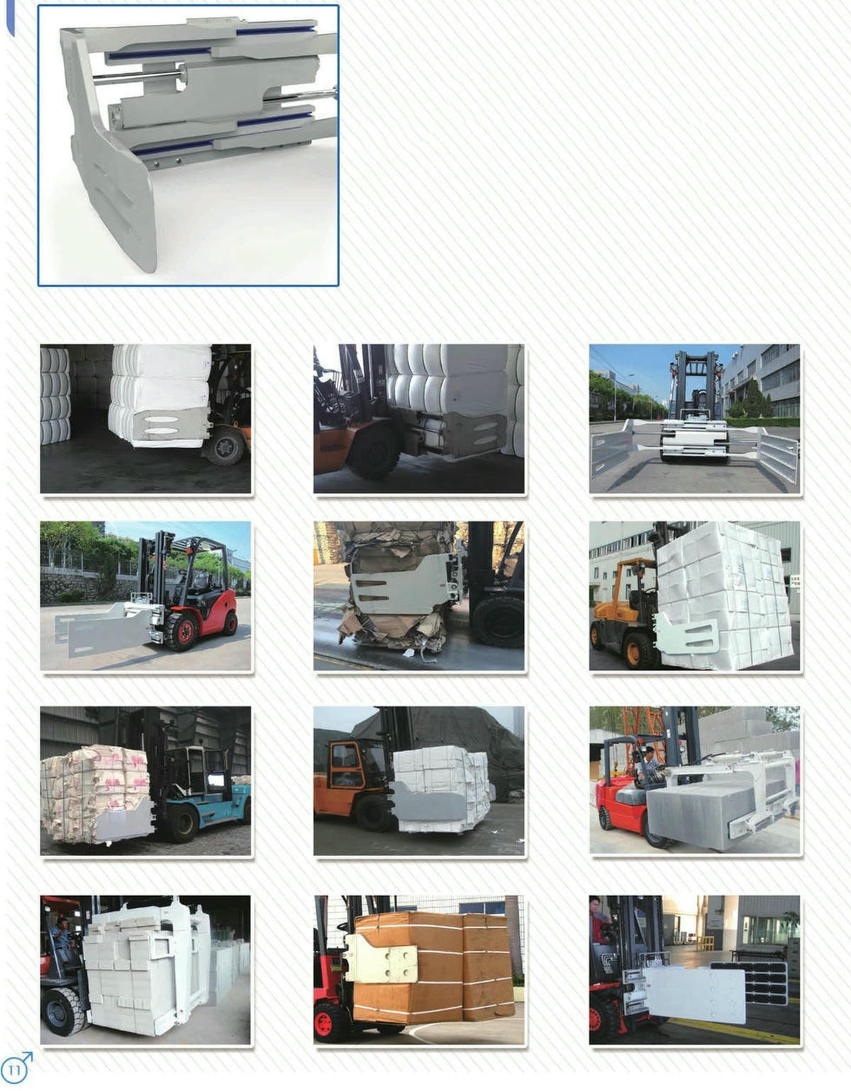 плоский зажим