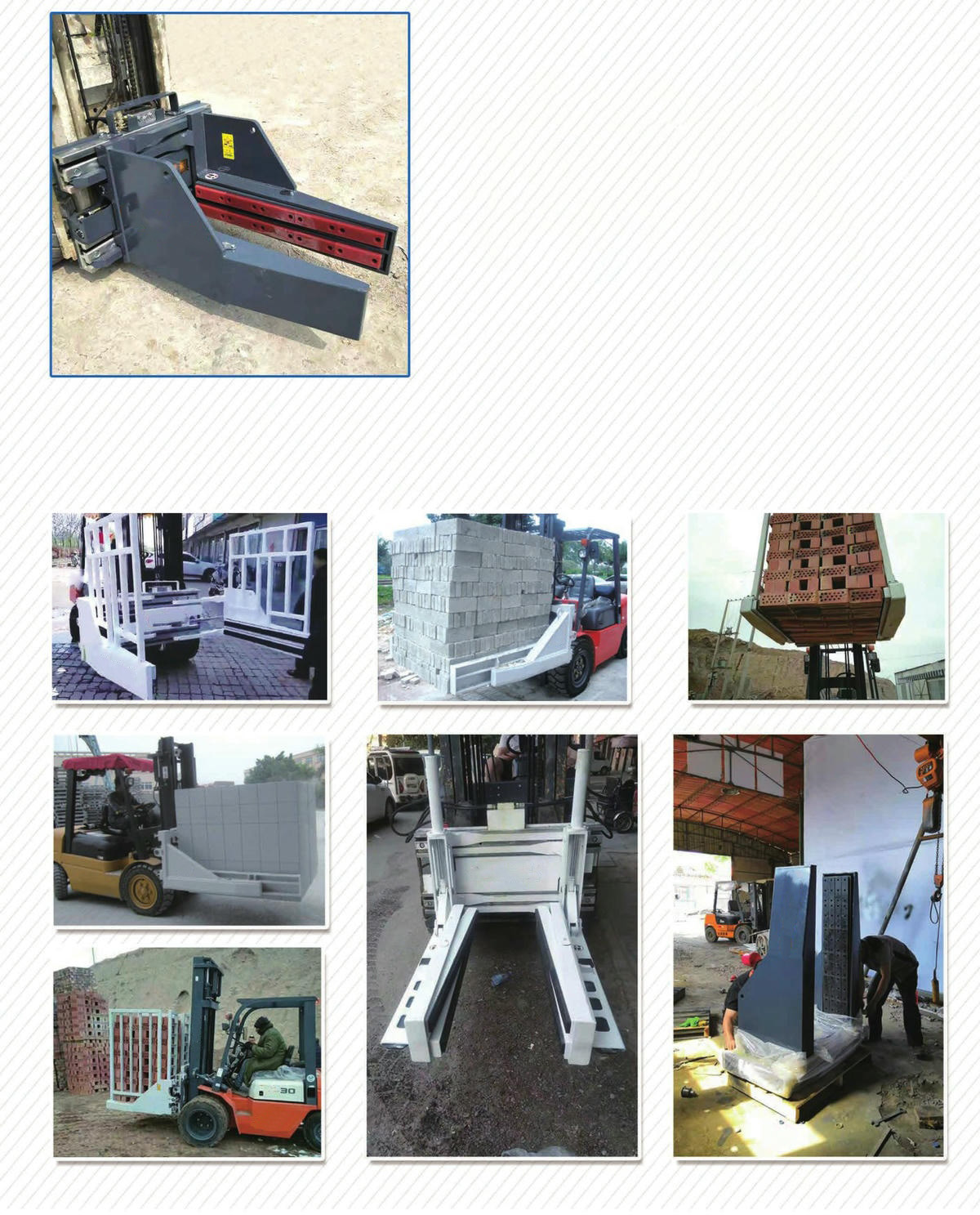 Кирпичный зажим