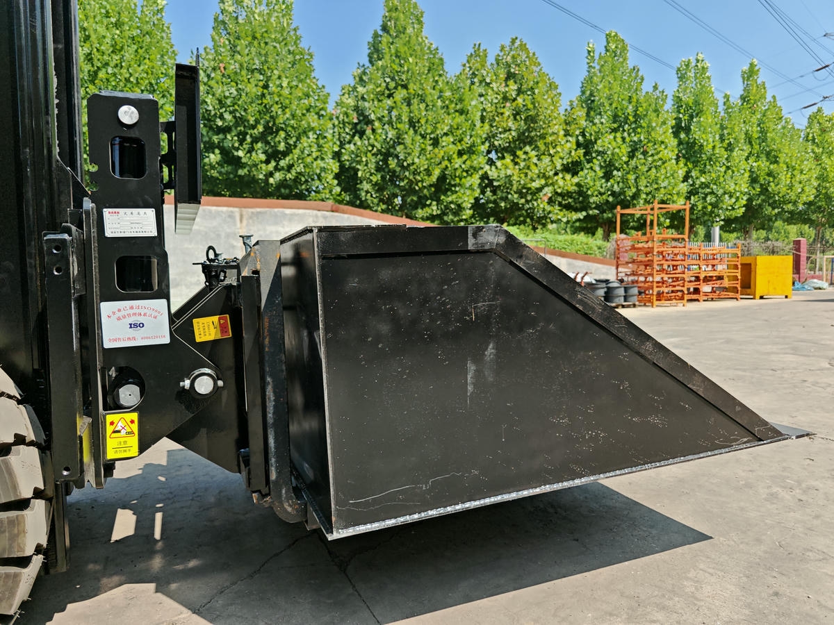 Наклонный ковш